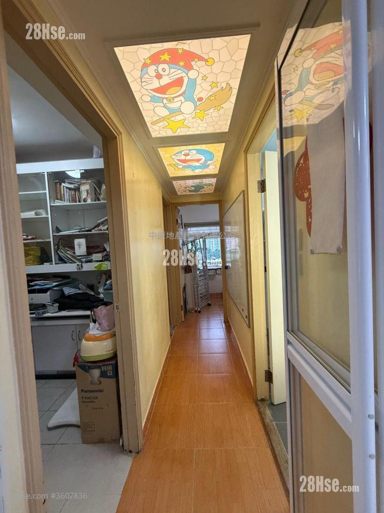 Sun Kwai Hing Gardens Sell 3 Bedrooms , 1 Bathroom 570 ft² Sun Kwai Hing Gardens Sell 3 Bedrooms , 1 Bathroom 570 ft²