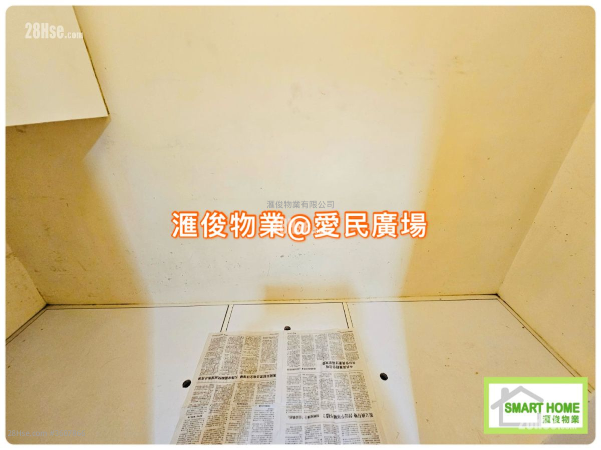 御龍居 售盤 3 房 , 2 浴室 761 平方呎 御龍居 售盤 3 房 , 2 浴室 761 平方呎