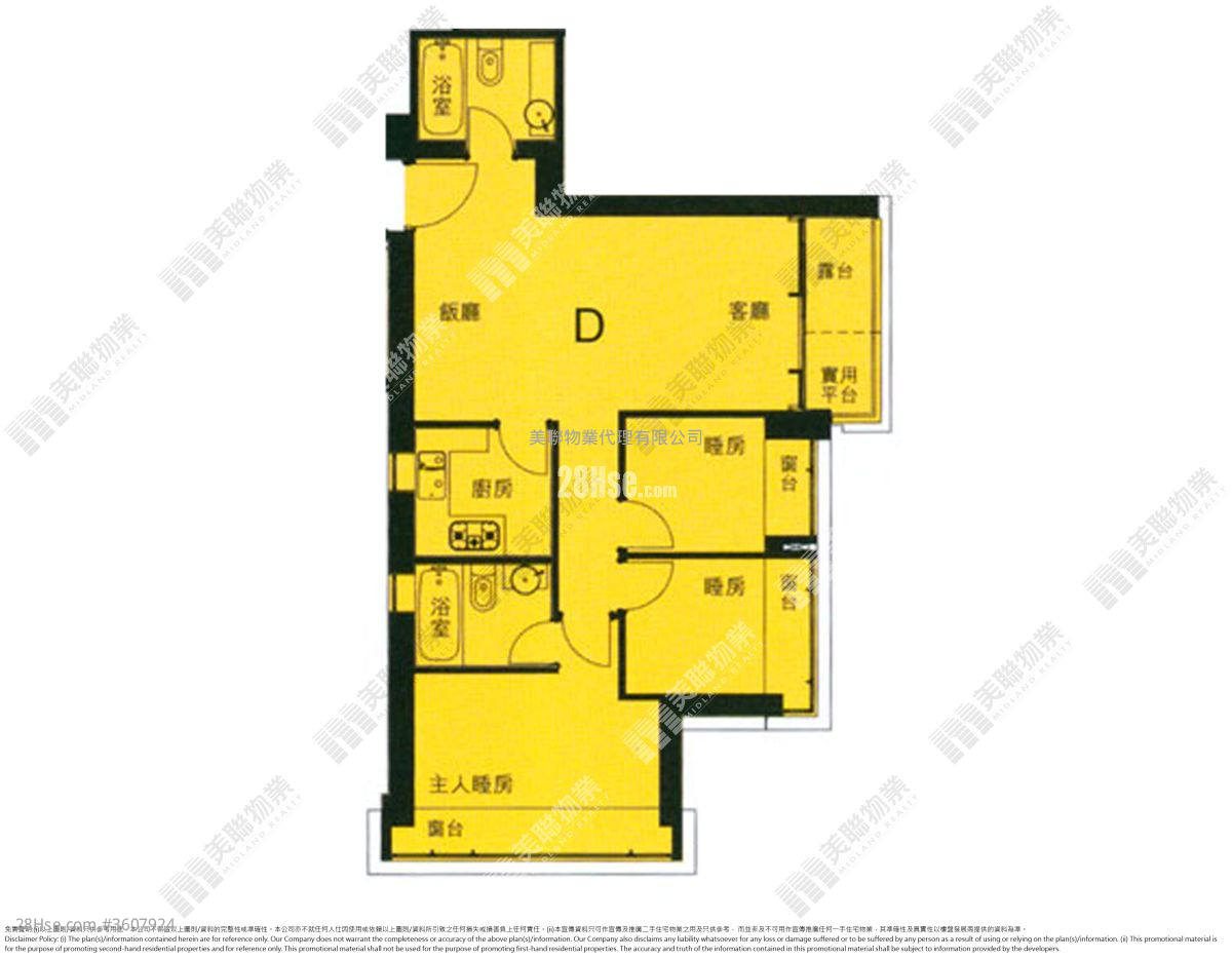 Metro Town Sell 3 Bedrooms 642 ft² Metro Town Sell 3 Bedrooms 642 ft²