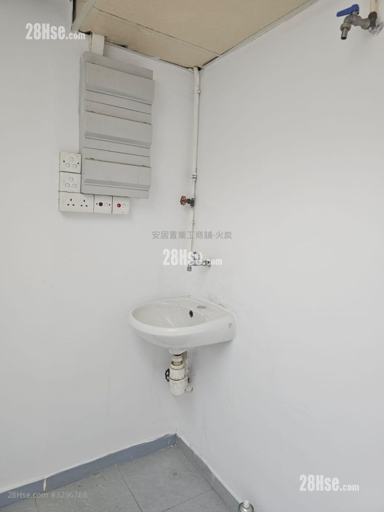 Goldfield Industrial Building Rental Goldfield Industrial Building Rental