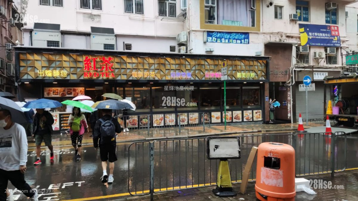 大廈外觀: 樓下有品牌餐廳,對面是大窩口商場,附近生活區一應俱全 大廈外觀: 樓下有品牌餐廳,對面是大窩口商場,附近生活區一應俱全