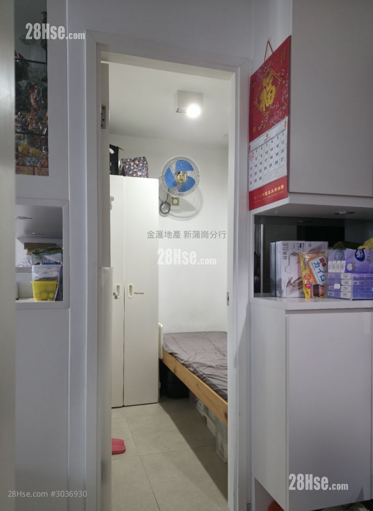 Tung Tau (Ii) Estate Sell 3 Bedrooms , 1 Bathroom 377 ft² Tung Tau (Ii) Estate Sell 3 Bedrooms , 1 Bathroom 377 ft²