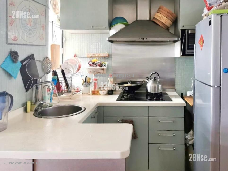 Harbour View Garden Sell 2 Bedrooms , 1 Bathroom 437 ft² Harbour View Garden Sell 2 Bedrooms , 1 Bathroom 437 ft²