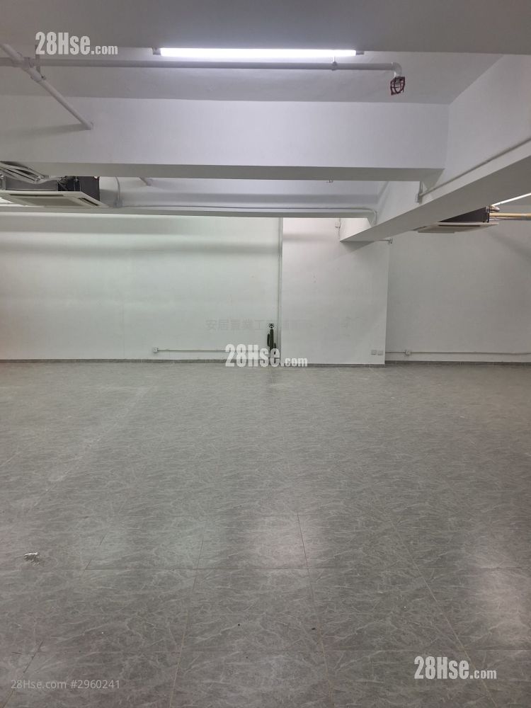Laurels Industrial Centre Rental Laurels Industrial Centre Rental