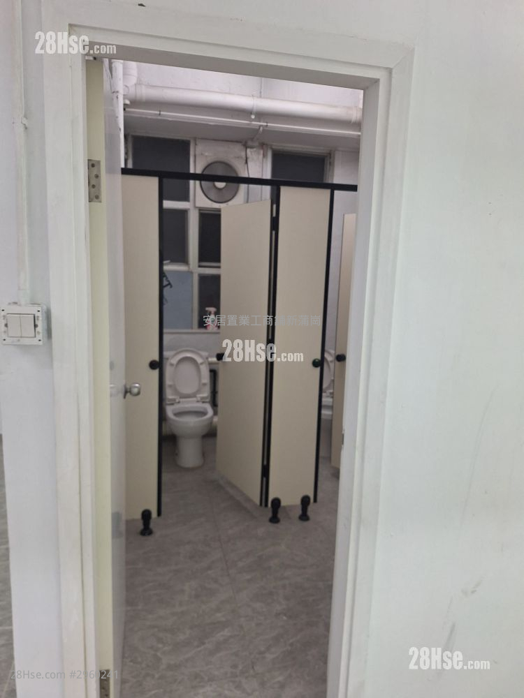 Laurels Industrial Centre Rental Laurels Industrial Centre Rental