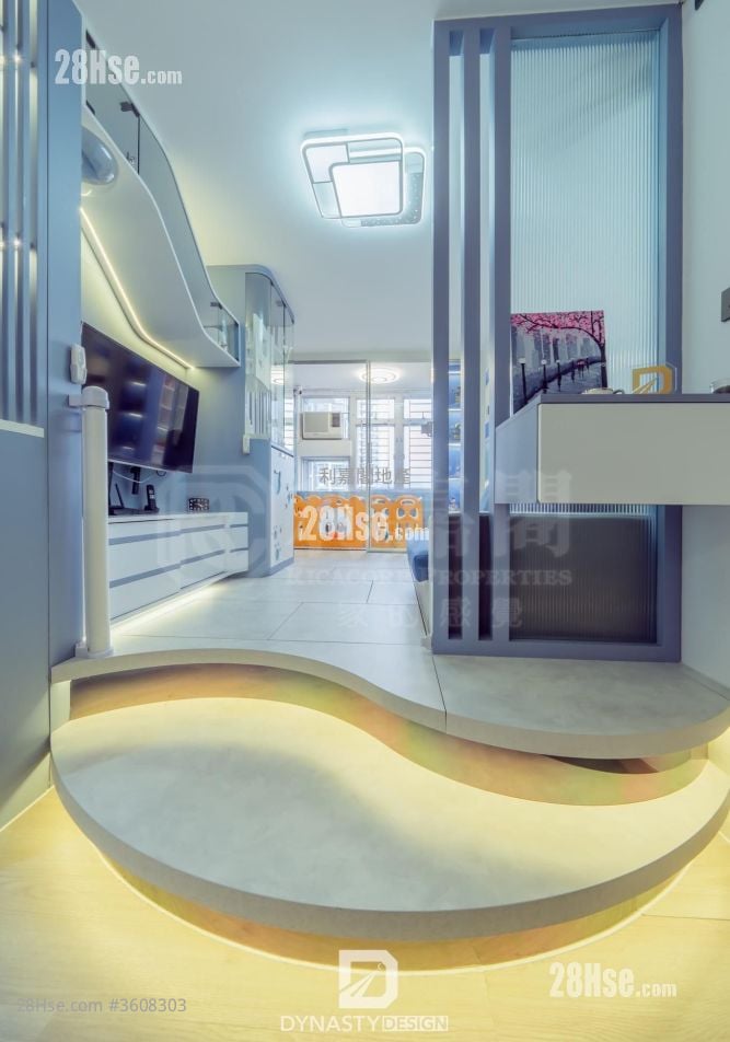 Choi Hing Court Sell 2 Bedrooms 452 ft² Choi Hing Court Sell 2 Bedrooms 452 ft²