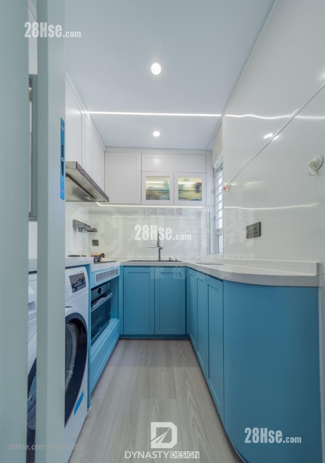 Choi Hing Court Sell 2 Bedrooms 452 ft² Choi Hing Court Sell 2 Bedrooms 452 ft²