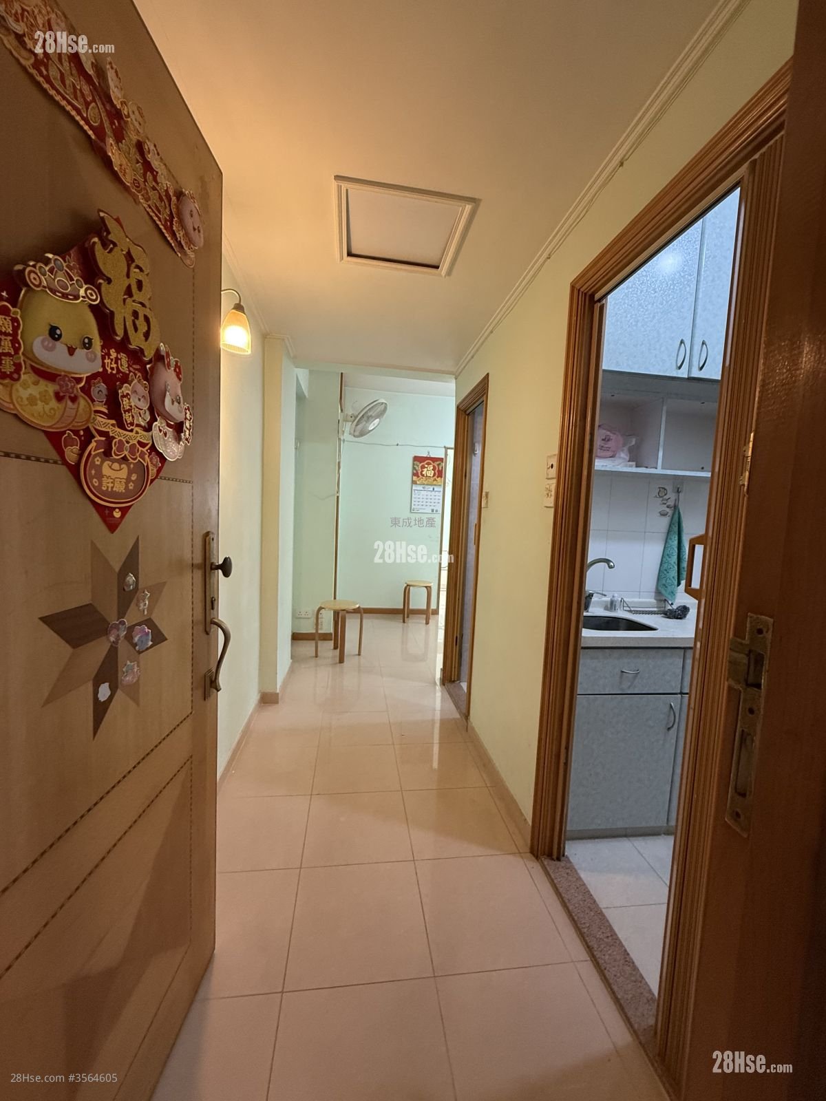 東海大樓 售盤 3 房 , 1 浴室 374 平方呎