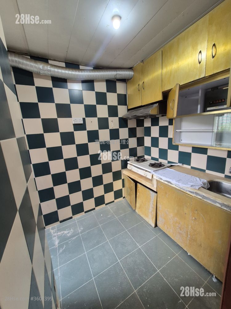Chuk Yuen (North) Estate Sell 2 Bedrooms , 1 Bathroom 485 ft² Chuk Yuen (North) Estate Sell 2 Bedrooms , 1 Bathroom 485 ft²