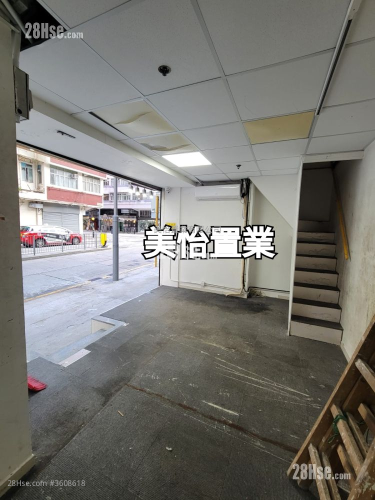 筲箕灣中心 租盤 筲箕灣中心 租盤