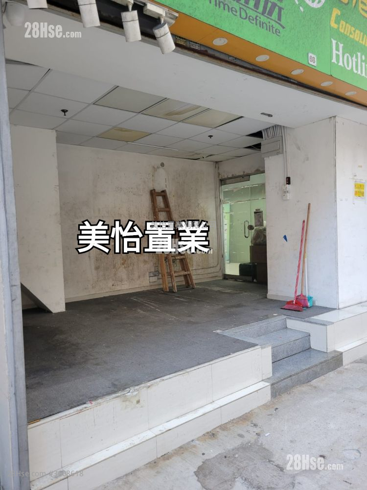 筲箕灣中心 租盤 筲箕灣中心 租盤