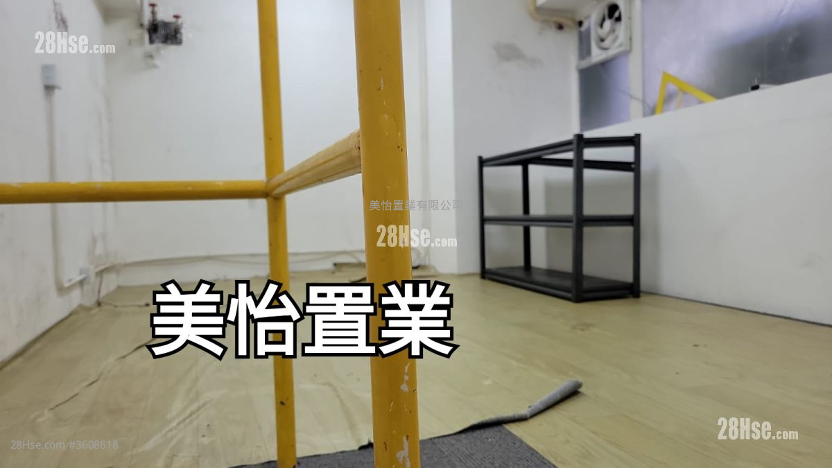筲箕灣中心 租盤 筲箕灣中心 租盤