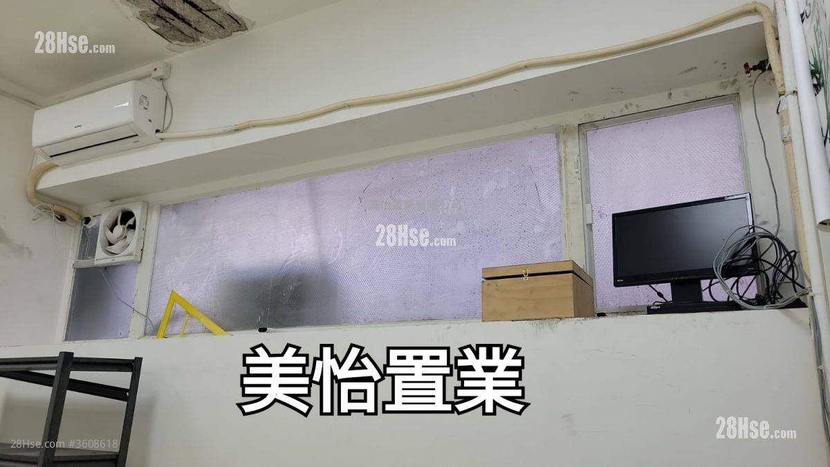 筲箕灣中心 租盤 筲箕灣中心 租盤