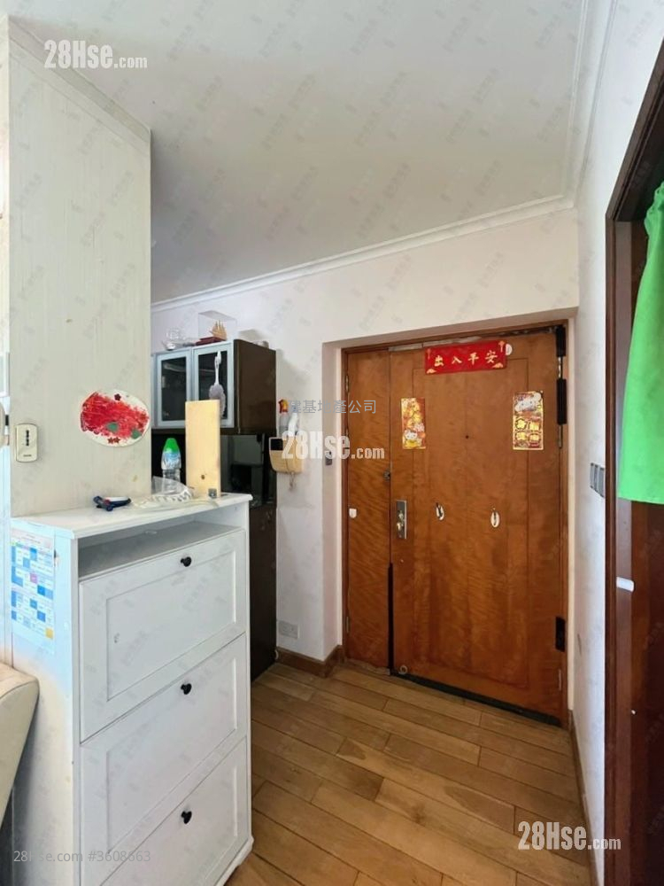 University Heights Sell 3 Bedrooms , 2 Bathrooms 805 ft² University Heights Sell 3 Bedrooms , 2 Bathrooms 805 ft²
