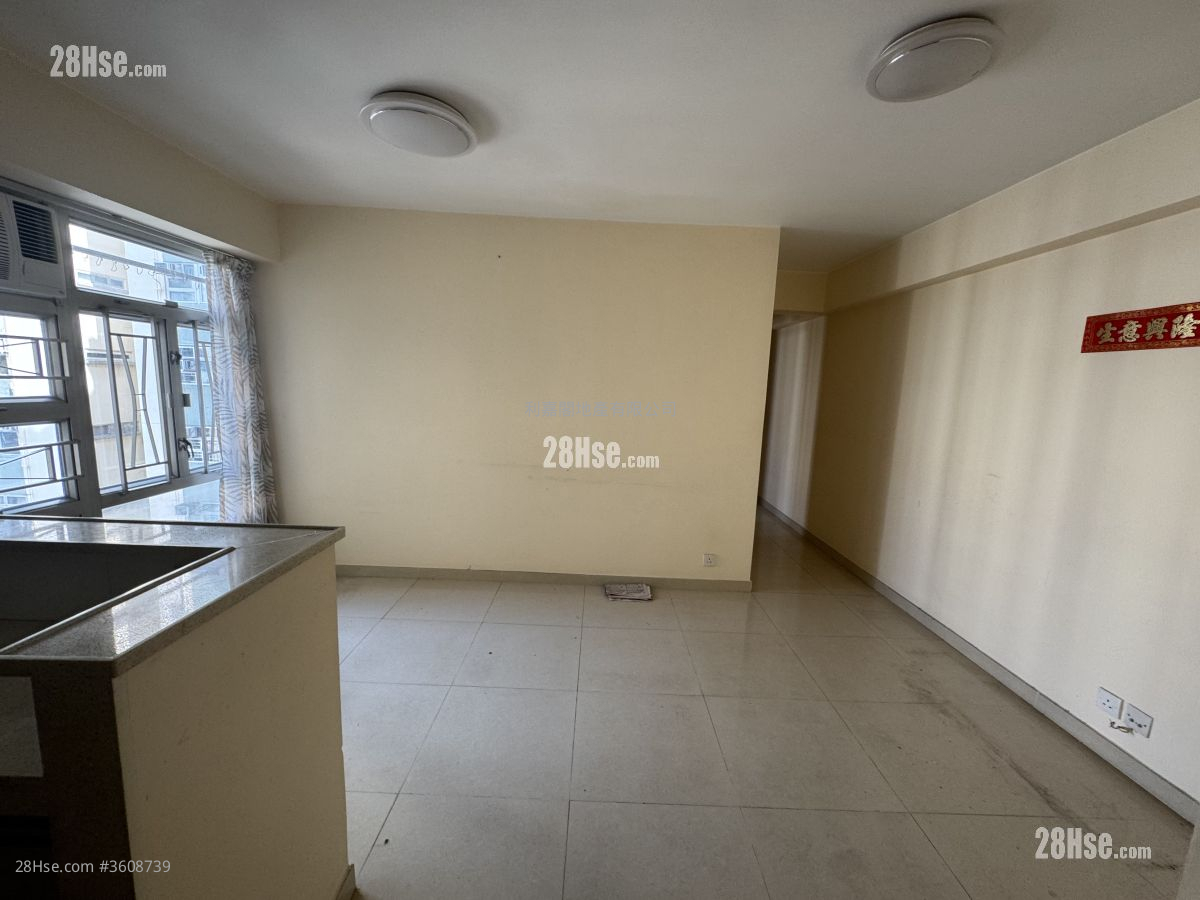 Mei Foo Sun Chuen Rental 2 Bedrooms , 1 Bathroom 467 ft² Mei Foo Sun Chuen Rental 2 Bedrooms , 1 Bathroom 467 ft²