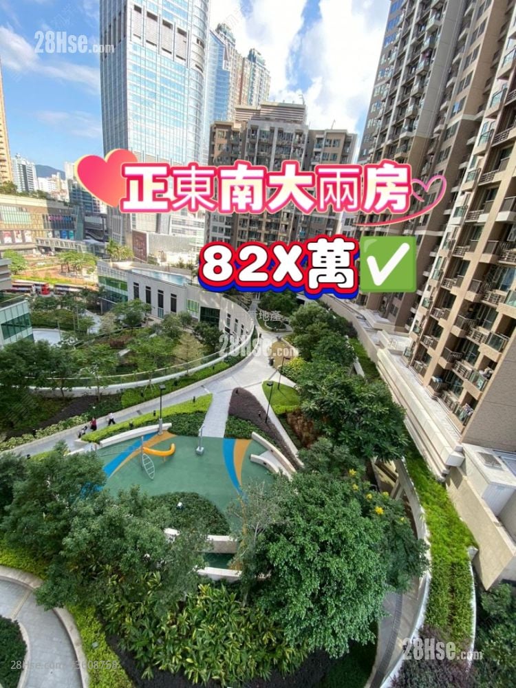 全城滙 售盤 2 房 , 1 浴室 538 平方呎