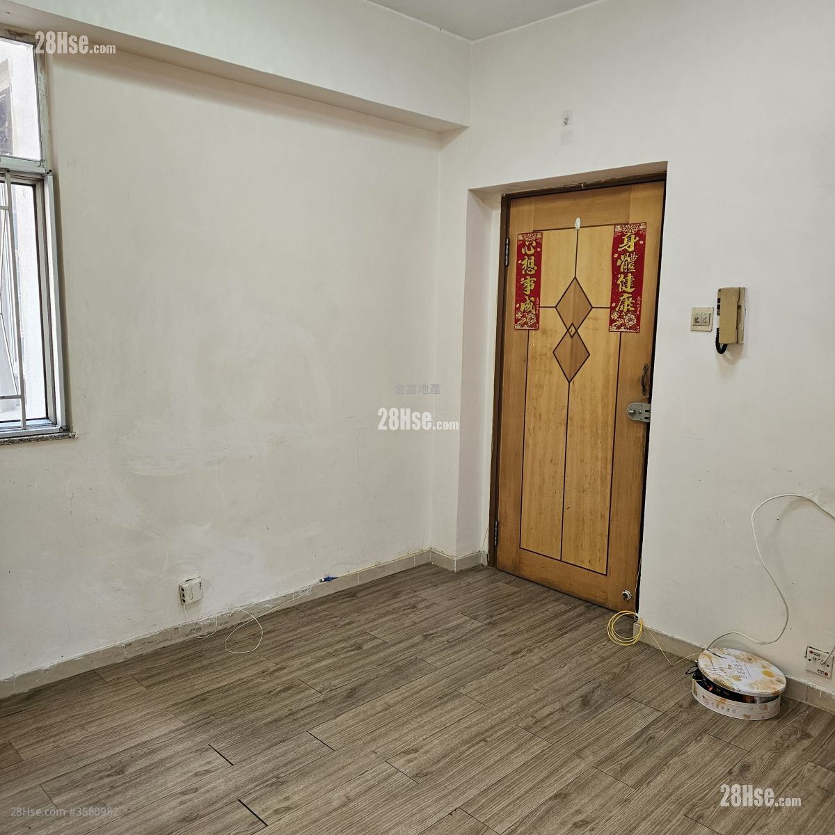 Yu Shing Building Rental 2 Bedrooms , 1 Bathroom 272 ft²