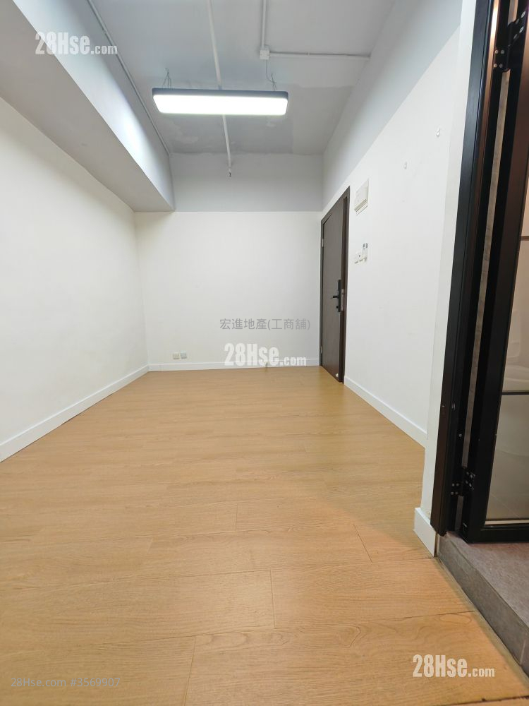 Kwun Tong Industrial Centre Rental Kwun Tong Industrial Centre Rental