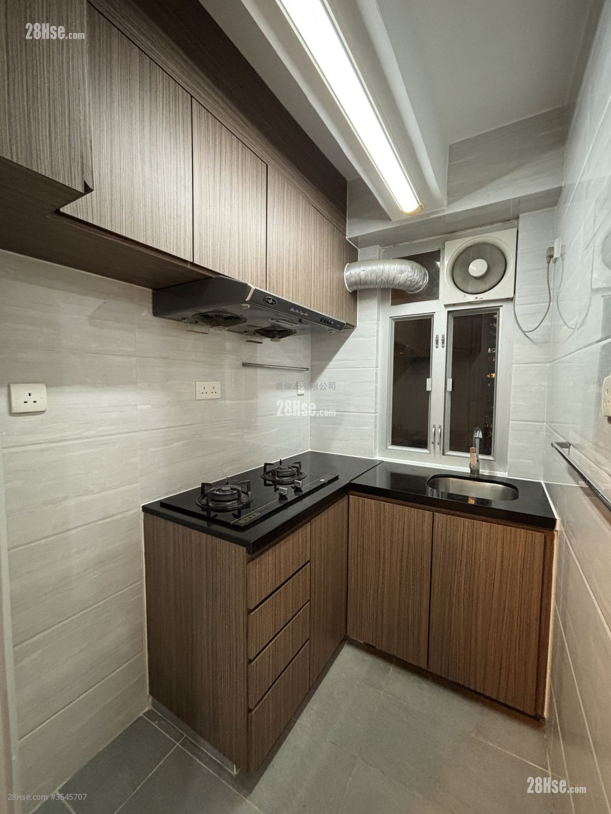 Richland Gardens Sell 2 Bedrooms , 1 Bathroom