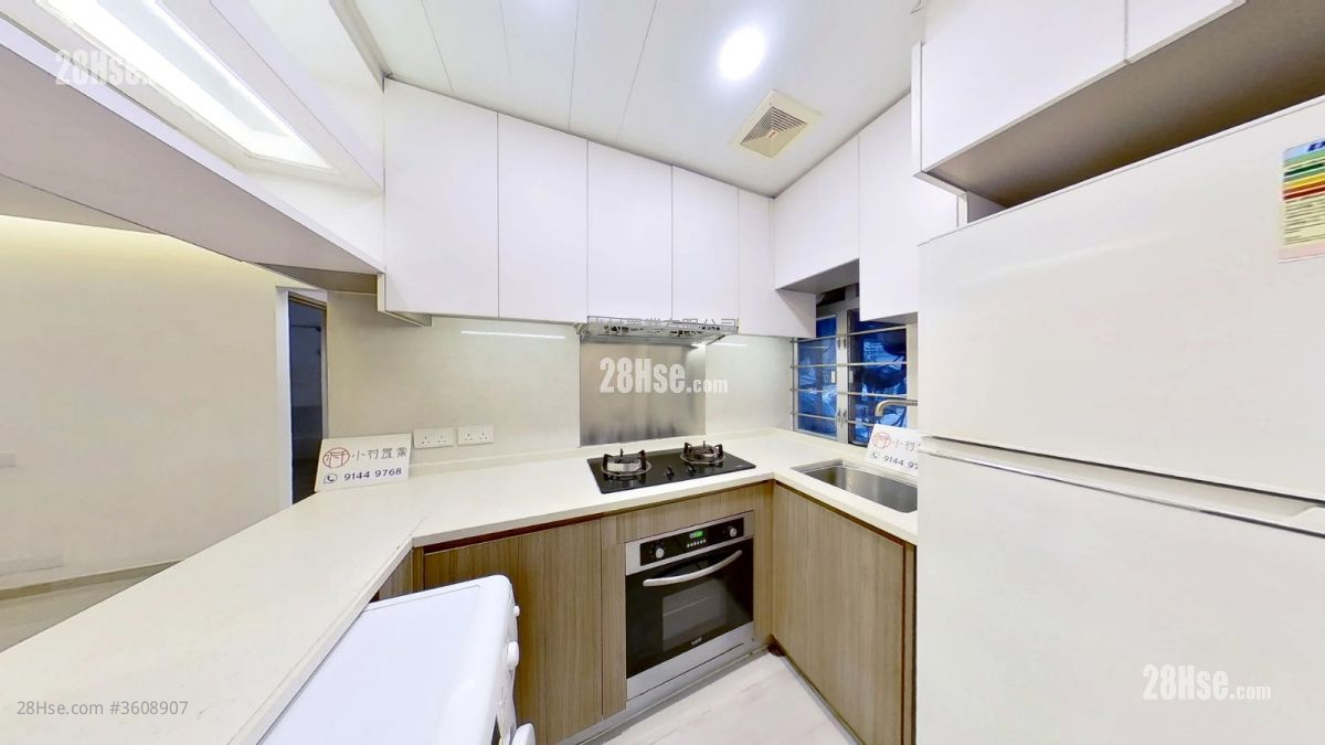 kitchen: Caineway Mansion Rental 2 Bedrooms , 1 Bathroom 600 ft² kitchen: Caineway Mansion Rental 2 Bedrooms , 1 Bathroom 600 ft²