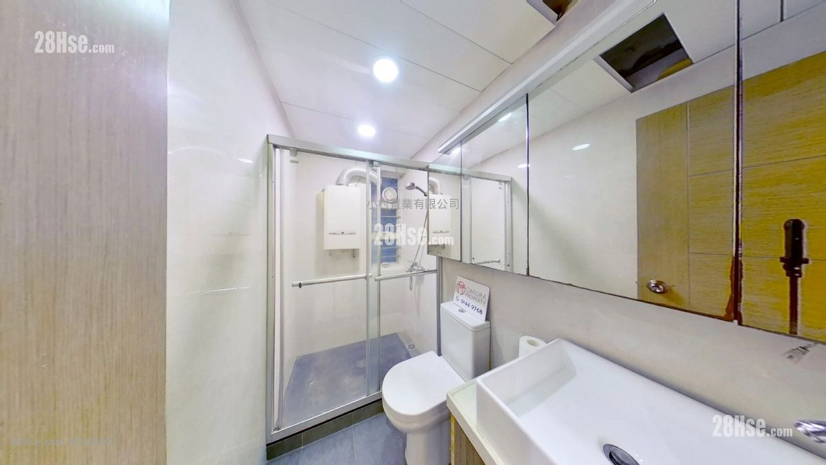 bathroom: Caineway Mansion Rental 2 Bedrooms , 1 Bathroom 600 ft² bathroom: Caineway Mansion Rental 2 Bedrooms , 1 Bathroom 600 ft²