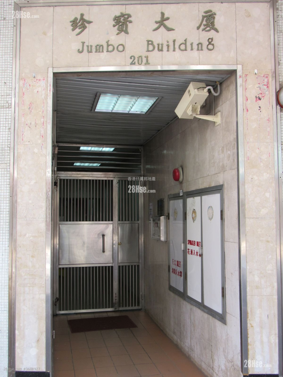 Jumbo Building Rental 2 Bedrooms 310 ft²