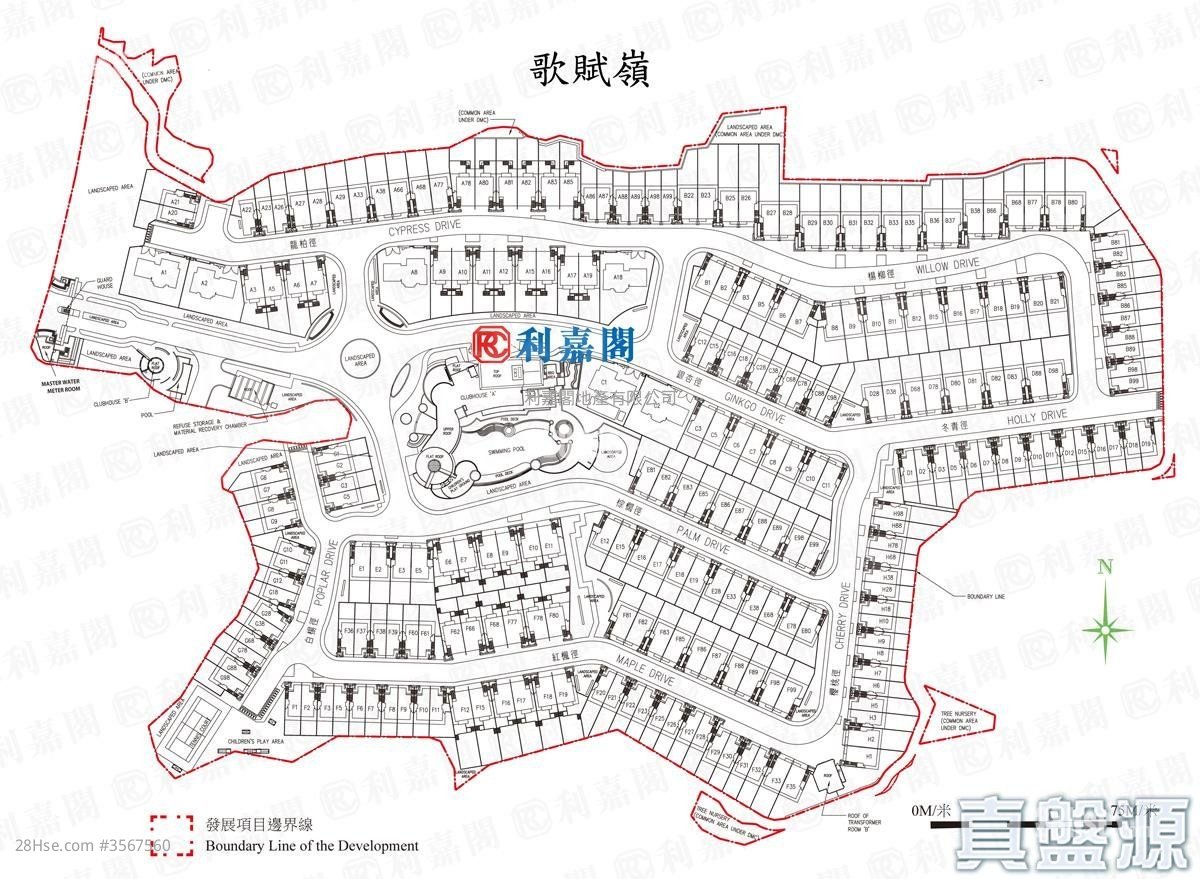 歌賦嶺 售盤 3 房 , 1 浴室 1,315 平方呎 歌賦嶺 售盤 3 房 , 1 浴室 1,315 平方呎