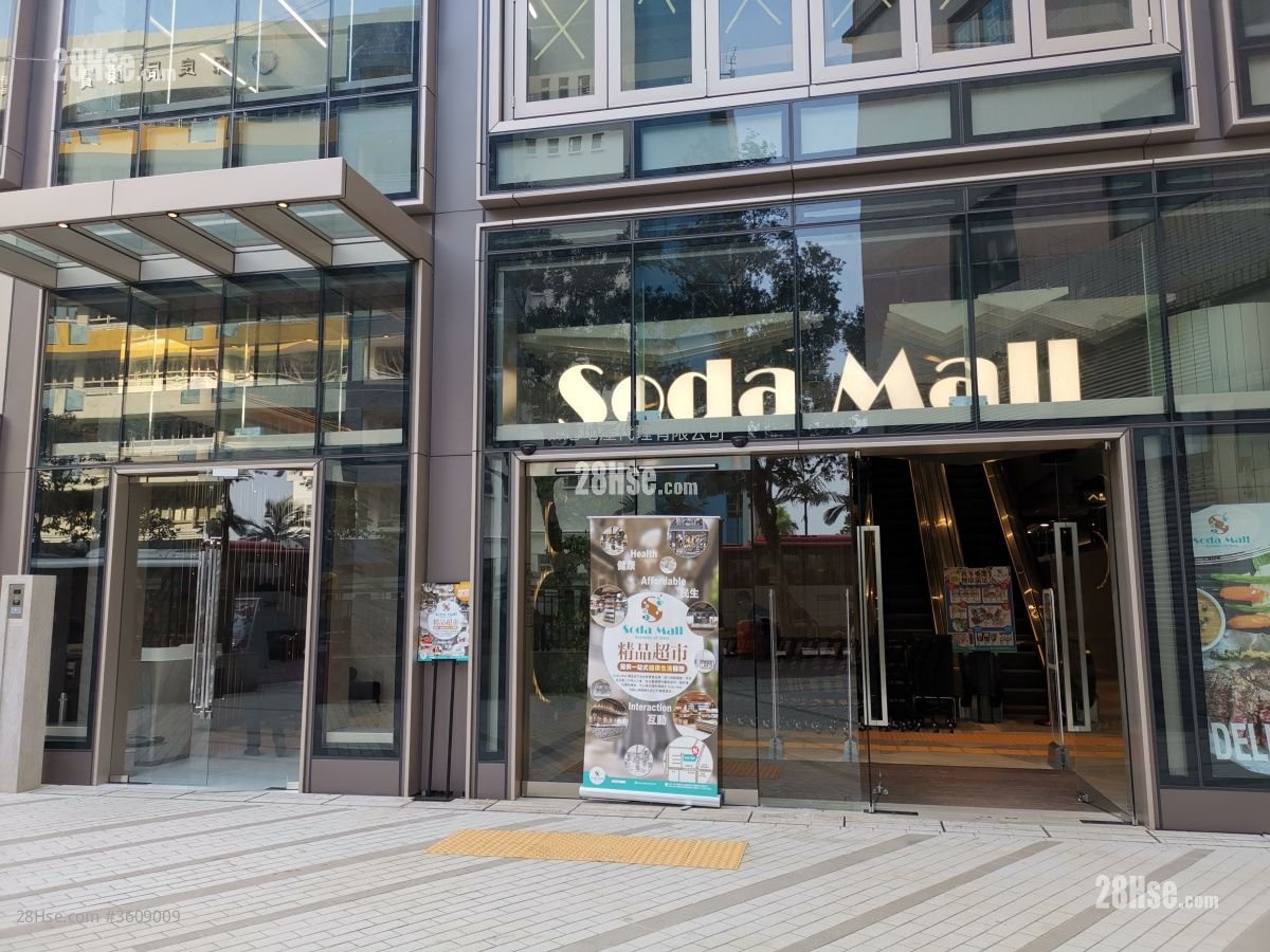 環海東岸 租盤 1 房 , 1 浴室 270 平方呎 環海東岸 租盤 1 房 , 1 浴室 270 平方呎