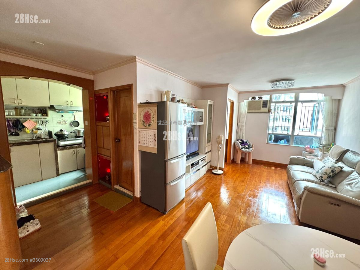 Kam Fung Court Sell 3 Bedrooms , 1 Bathroom 596 ft² Kam Fung Court Sell 3 Bedrooms , 1 Bathroom 596 ft²