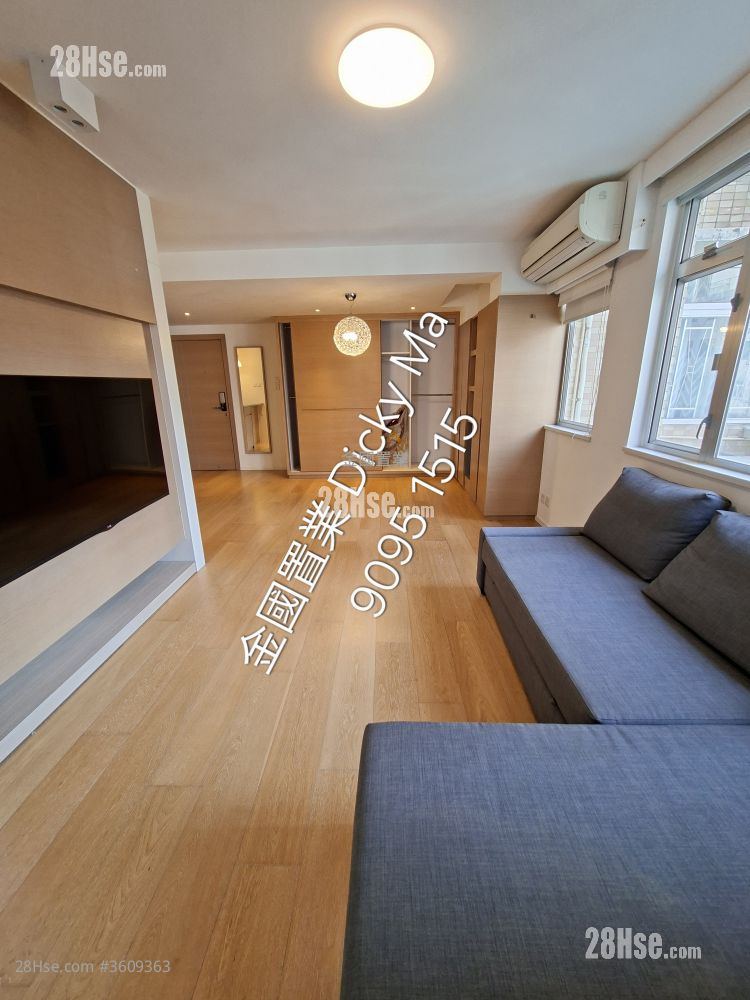 Fortune Terrace Rental 2 Bedrooms , 1 Bathroom 606 ft² Fortune Terrace Rental 2 Bedrooms , 1 Bathroom 606 ft²