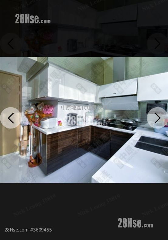 Domus Sell 3 Bedrooms 1,986 ft² Domus Sell 3 Bedrooms 1,986 ft²