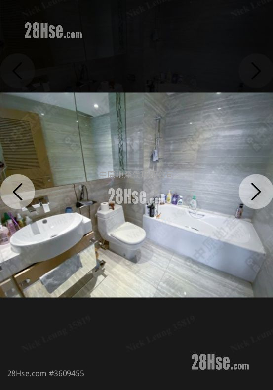 Domus Sell 3 Bedrooms 1,986 ft² Domus Sell 3 Bedrooms 1,986 ft²