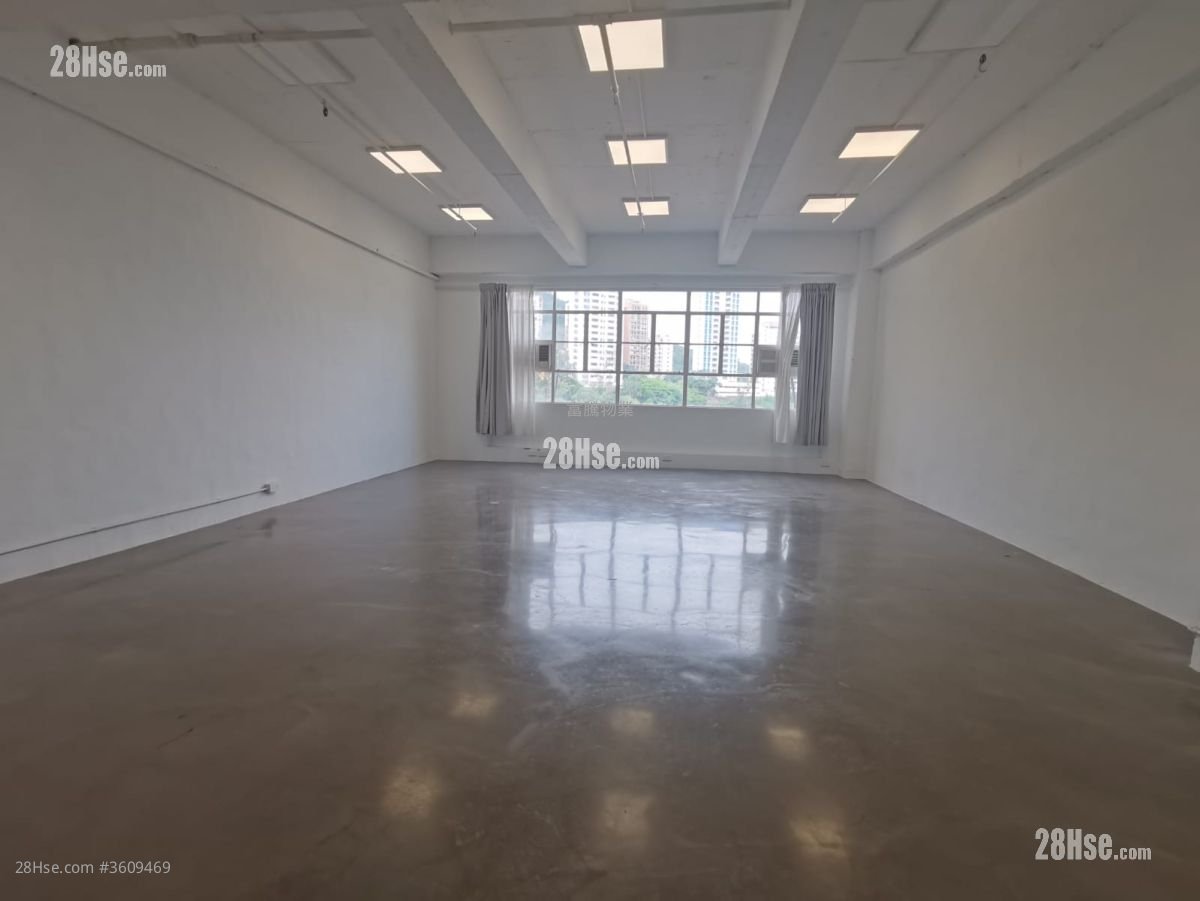 Wah Yiu Industrial Centre Rental Wah Yiu Industrial Centre Rental