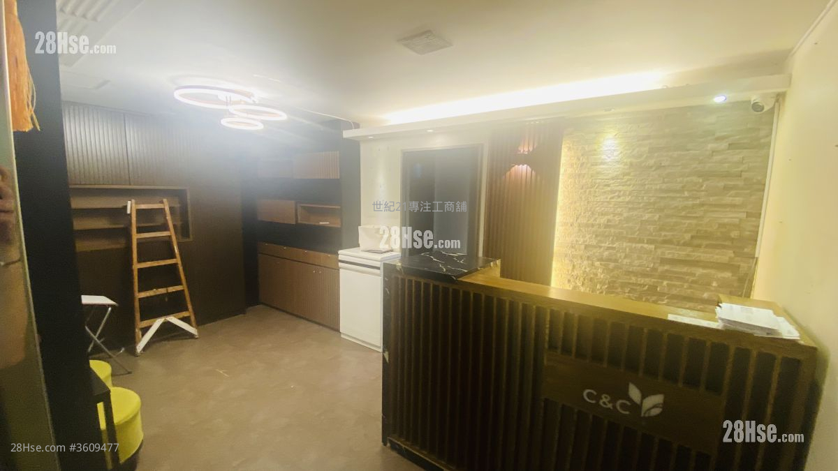 Fee Tat Commercial Centre Rental 5+ Bedrooms , 1 Toilet Fee Tat Commercial Centre Rental 5+ Bedrooms , 1 Toilet