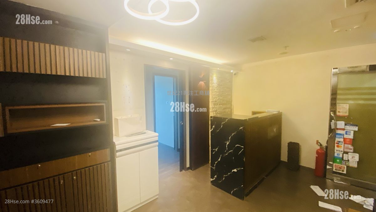 Fee Tat Commercial Centre Rental 5+ Bedrooms , 1 Toilet Fee Tat Commercial Centre Rental 5+ Bedrooms , 1 Toilet