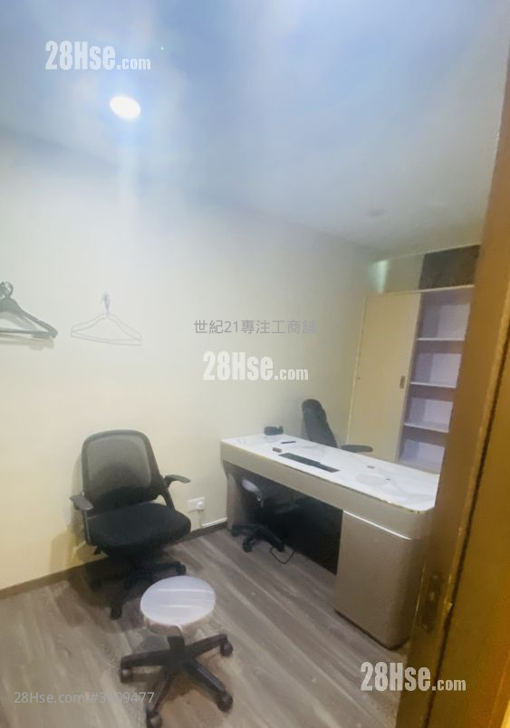 Fee Tat Commercial Centre Rental 5+ Bedrooms , 1 Toilet Fee Tat Commercial Centre Rental 5+ Bedrooms , 1 Toilet