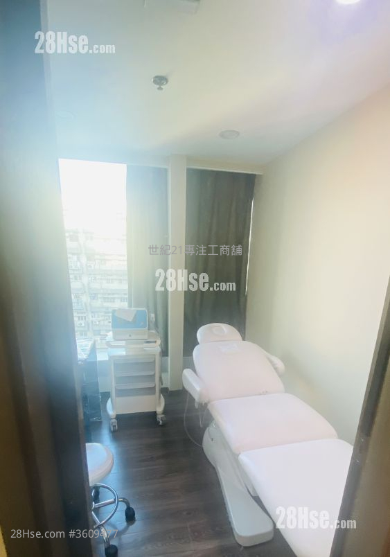 Fee Tat Commercial Centre Rental 5+ Bedrooms , 1 Toilet Fee Tat Commercial Centre Rental 5+ Bedrooms , 1 Toilet