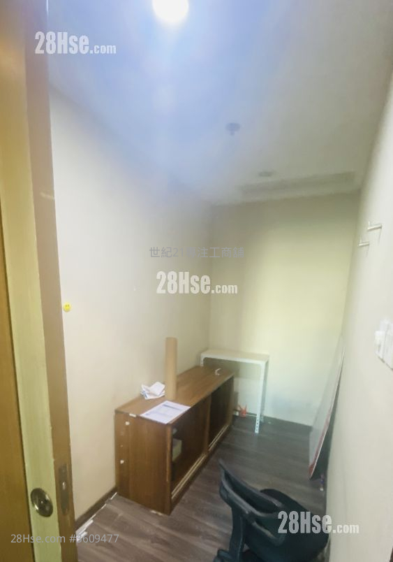 Fee Tat Commercial Centre Rental 5+ Bedrooms , 1 Toilet Fee Tat Commercial Centre Rental 5+ Bedrooms , 1 Toilet