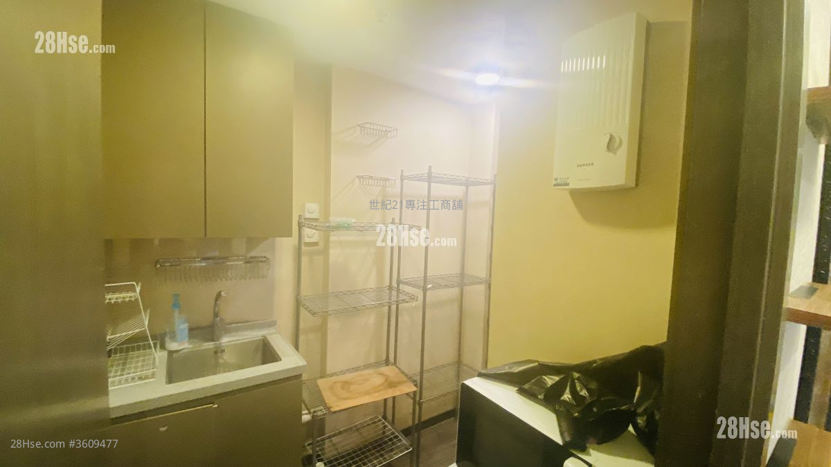 Fee Tat Commercial Centre Rental 5+ Bedrooms , 1 Toilet Fee Tat Commercial Centre Rental 5+ Bedrooms , 1 Toilet
