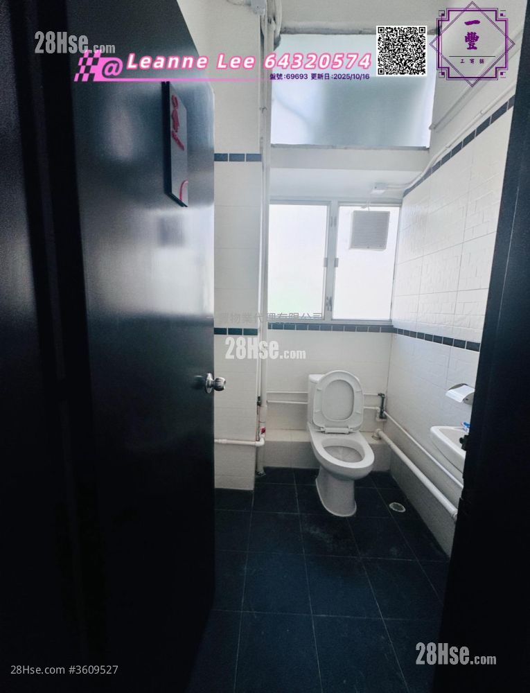 Kwai Cheong Centre Rental Kwai Cheong Centre Rental