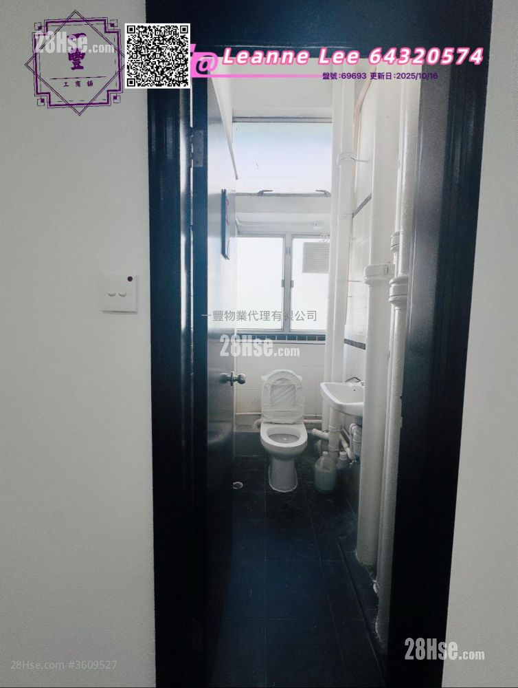 Kwai Cheong Centre Rental Kwai Cheong Centre Rental