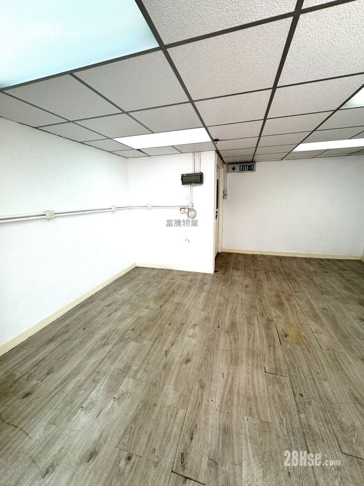 International Industrial Centre Rental Studio , 1 Toilet International Industrial Centre Rental Studio , 1 Toilet