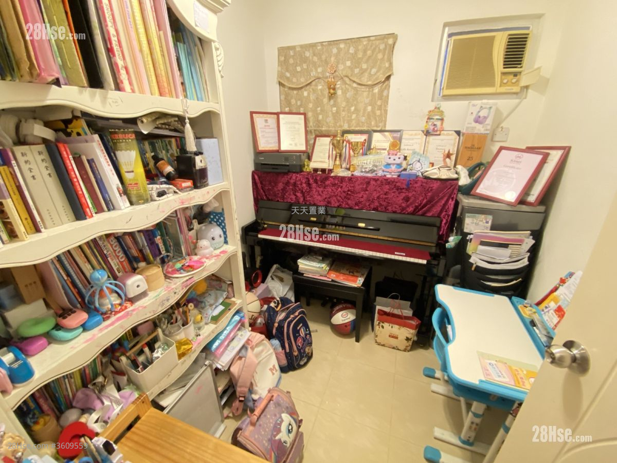 村屋 售盤 3 房 , 1 浴室 村屋 售盤 3 房 , 1 浴室