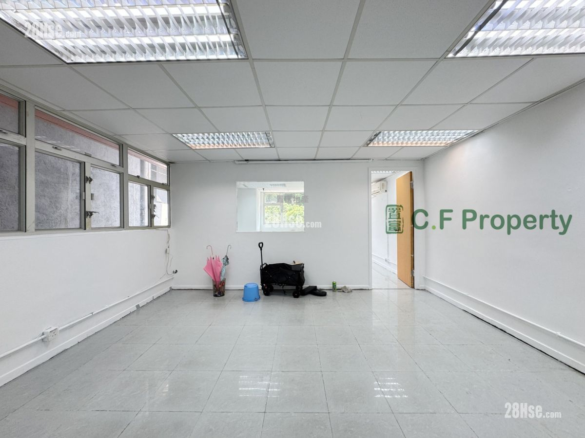 Goldfield Industrial Building Rental Studio