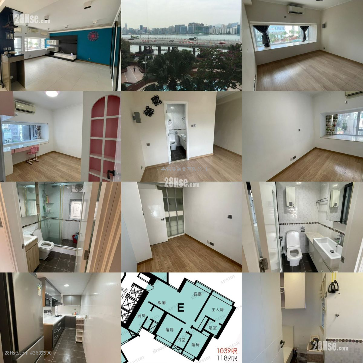 Provident Centre Sell 3 Bedrooms , 2 Bathrooms 1,039 ft² Provident Centre Sell 3 Bedrooms , 2 Bathrooms 1,039 ft²