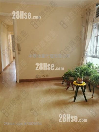 Taikoo Shing Sell 3 Bedrooms 747 ft² Taikoo Shing Sell 3 Bedrooms 747 ft²