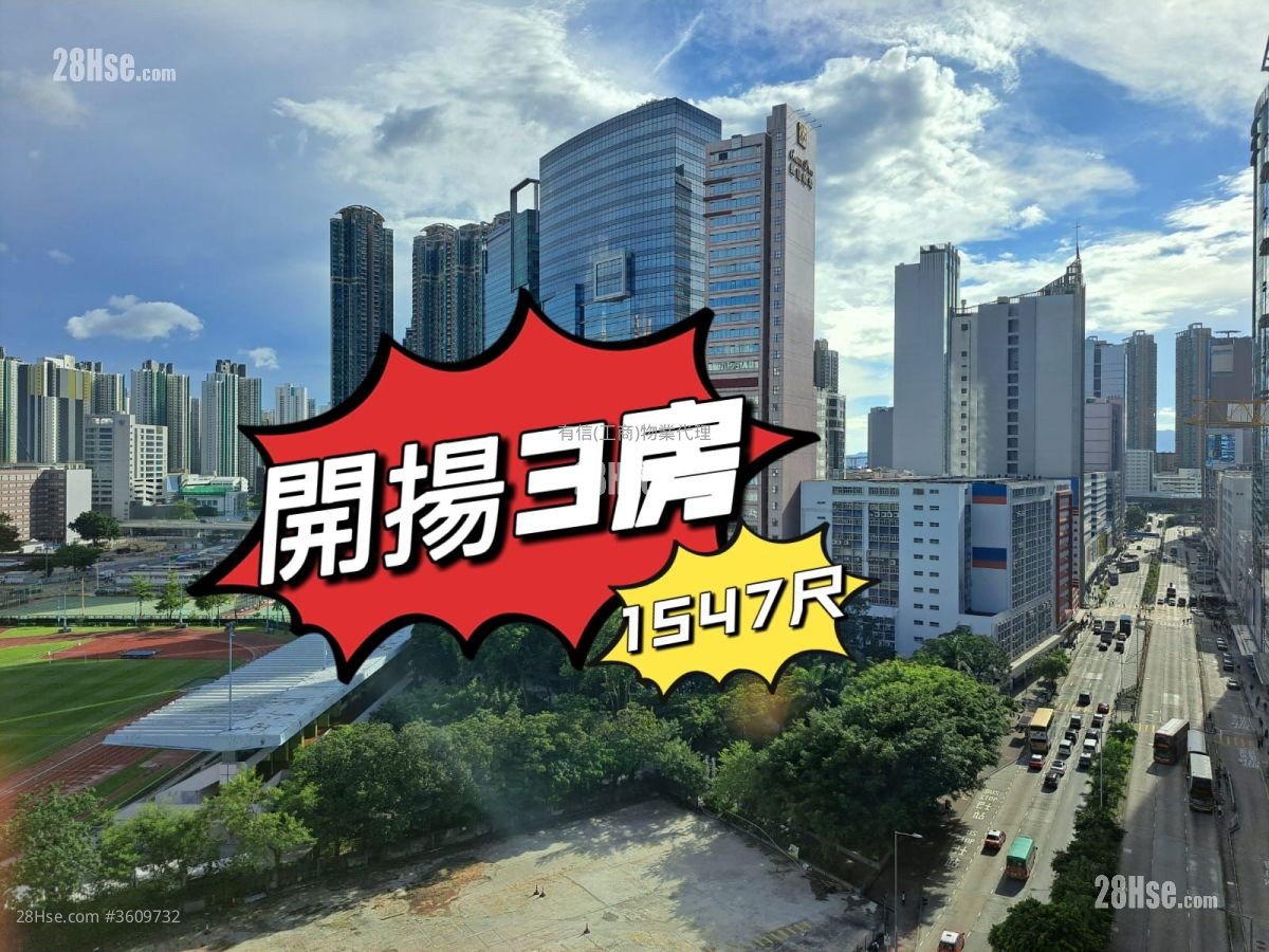 China Shipbuilding Tower Rental 3 Bedrooms China Shipbuilding Tower Rental 3 Bedrooms