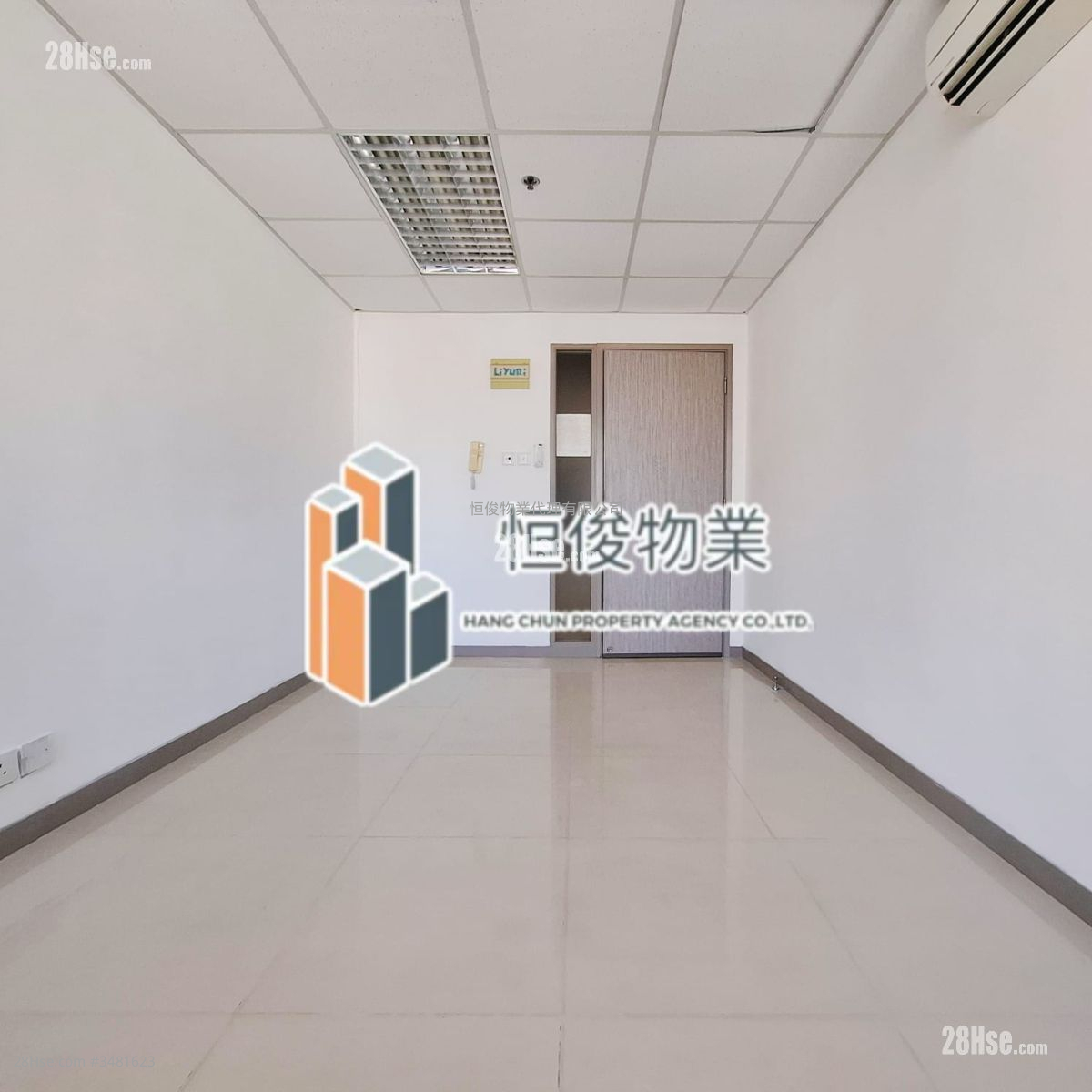 Superluck Industrial Centre Rental Superluck Industrial Centre Rental