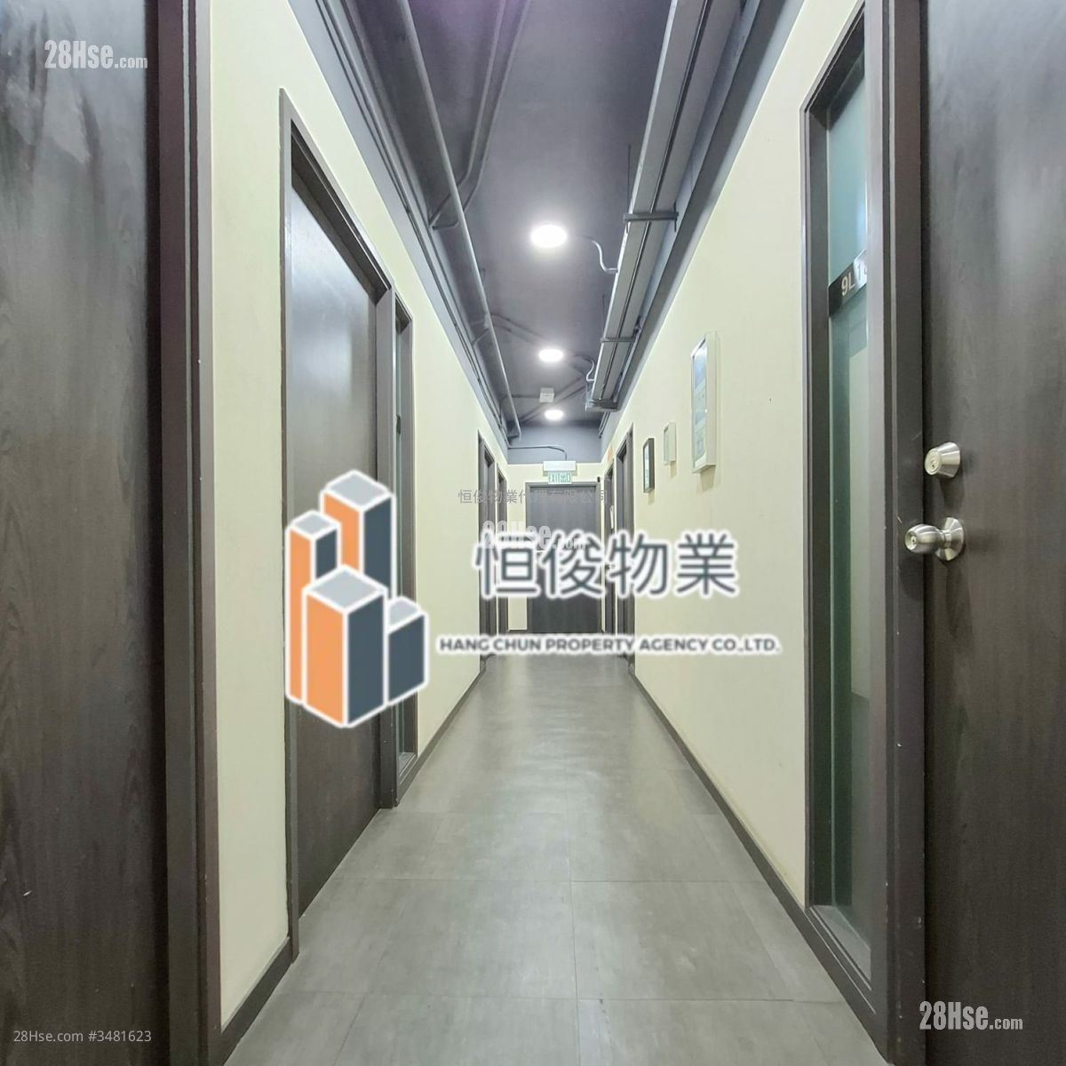 Superluck Industrial Centre Rental Superluck Industrial Centre Rental