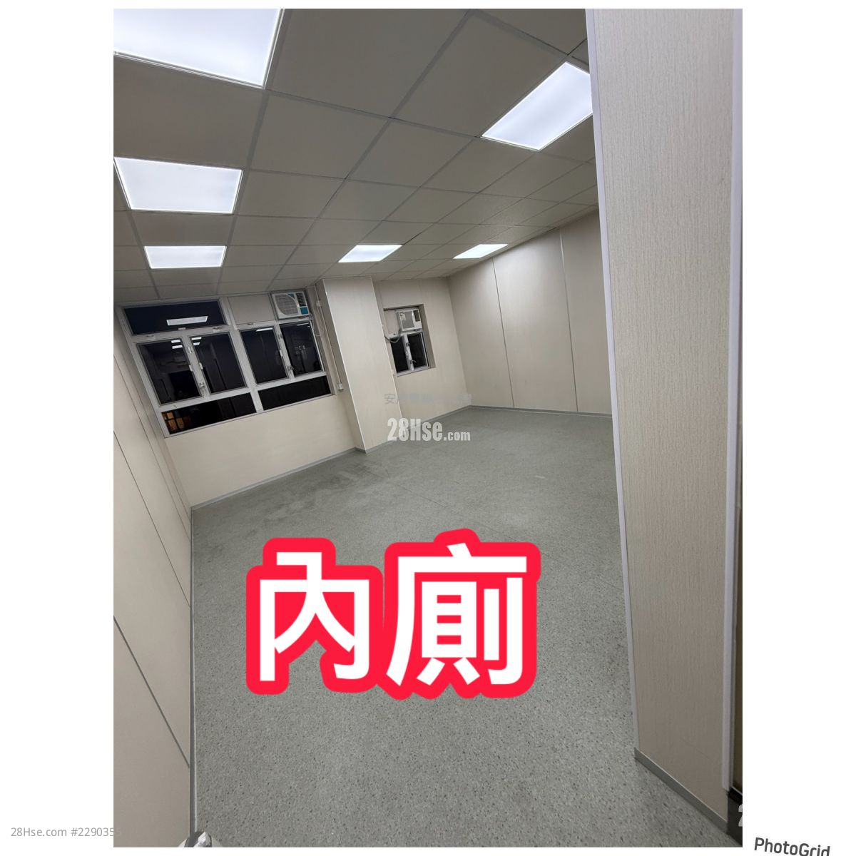 Cheong Wah Factory Building Rental